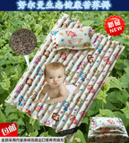 定做幼儿园荞麦壳皮床垫褥子婴儿凉席儿童床垫四季宝宝褥子包邮