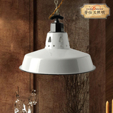 铁艺搪瓷工矿灯复古loft创意欧式工业风吊线灯餐饮灯工业吊灯