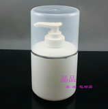 250ml白色塑料长嘴压头乳液大院装洁面瓶 发膜空瓶 泵头瓶