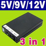 5V/9V/12V 多功能大容量锂电池 通用充电电池盒 3合一移动电源
