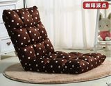 【天天特价】韩式简约布艺沙发飘窗可折叠儿童小沙发 懒人沙发