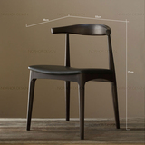 实木铁艺牛角椅子奶茶甜品店桌椅简约餐椅咖啡厅西餐厅桌椅组合