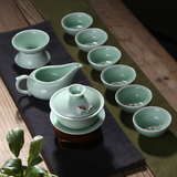 龙泉青瓷盖碗茶具套装 鲤鱼杯功夫茶具 敬茶三才杯