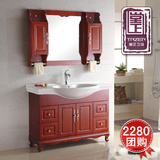 堂正浴室柜 欧式风格1.2米实木橡木落地卫浴柜带镜子侧柜组合套装