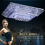欧式豪华水晶灯长方形吸顶灯高档大气客厅餐厅大堂灯具节能LED新