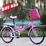 轻骑正品折叠自行车学生童车成人女式单车16寸20英寸特价不包邮