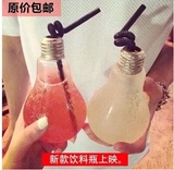 灯泡饮料瓶奶茶瓶 灯泡玻璃瓶 创意酸奶杯果汁奶茶店饮料瓶送吸管