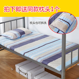 床垫学生宿舍单人折叠海绵0.9m床垫子1.0m1.2m米床全棉上下床垫套