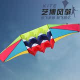 正品潍坊风筝 线轮 伞布微风风筝 大型雷达风筝 经典畅销 新款