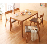 日式实木餐桌北欧现代风格橡木原木实木餐桌椅组合现代简约小户型