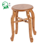 妙竹仿古小圆凳楠竹小矮凳家用小凳子小板凳竹凳子餐凳实木茶几凳