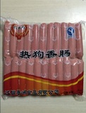 热狗香肠50克每根台湾亿品香香肠一包40根江浙沪皖整箱包邮香林达