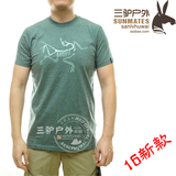 【三驴】16Arcteryx/始祖鸟Archaeopteryx T-Shirt男纯棉T恤16446