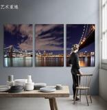 现代纽约城市建筑风景客厅装饰画餐厅挂画沙发背景墙画办公室大幅