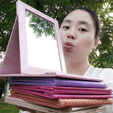韩国精致PU 包邮 便携式折叠化妆镜 台式桌面镜子 时尚梳妆镜