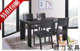 简约客厅创意黑色橡木餐桌钢化玻璃饭桌长方形桌布地毯餐桌椅组合