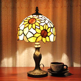欧式蒂凡尼灯太阳花咖啡厅按钮/调光节能灯餐厅卧室床头玻璃台灯