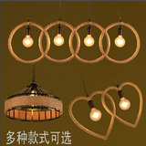 美式乡村铁艺灯创意个性咖啡餐厅酒吧台LOFT心形复古温馨麻绳吊灯