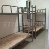重庆上下铺铁床员工宿舍双层铁架床上下铁架子床高低床公寓组合床