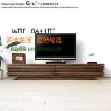 木森实木家具白橡木日式电视柜现代简约胡桃色原木色北欧环保正品