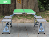 户外铝合金连体加厚折叠桌椅便携式野餐烧烤桌手提广告一体宣传桌