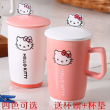 KT猫陶瓷水杯带盖勺情侣杯可爱卡通咖啡杯牛奶马克杯创意杯子礼盒