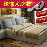 布床布艺床 可拆洗小户型1.8米双人床 婚床皮床气动储物布床