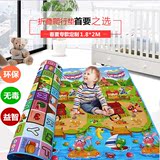婴儿童爬行垫宝宝隔凉泡沫地垫 双面折叠防潮大号地毯游戏野餐垫