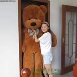 1.8米2米泰迪熊抱抱熊公仔特大号毛绒玩具熊布娃娃女生日礼物闺蜜