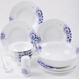 红叶青花瓷碗盘组合套装4人景德镇陶瓷盘子高档餐具套装蓝色花纹