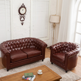 欧式复古客厅单双人沙发椅时尚休闲小户型中式实木沙发组合酒店椅