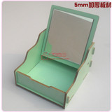 包邮带镜子小号迷你木质木制加厚韩国创意梳妆镜化妆品收纳盒
