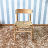 木居家实木餐椅创意牛皮纸绳白橡椅休闲现代草编北欧家具小户型椅