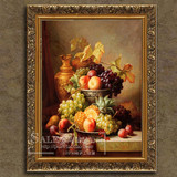 客厅餐厅装饰画挂画有框画欧式静物水果古典花卉高档手绘油画C16