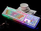 优贵K216有线网吧防水键盘七彩发光游戏键悬浮式键帽三色背光键盘