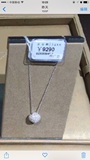指定代购 谢瑞麟 大陆专柜 叠舞系列 钻石项链 9290款 推广货