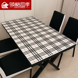 彩色桌布 塑料软玻璃 PVC桌垫茶几垫台布免洗 餐桌布防水防油