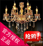欧式奢华全K9水晶吊灯具 简约餐厅现代客厅卧室吊灯 送光源金色灯