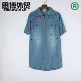 日系女装原单外贸夏季天丝牛仔短袖衬衫 女大码直筒刺绣衬衫L2-1