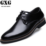 GXG男鞋 夏季新款英伦绅士真皮皮鞋商务尖头正装时尚青年潮男婚鞋