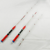 2节插竿 透明钓鱼竿 插节竿 1米 船竿 筏竿 海竿 冰钓杆 小鱼杆