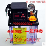 2L数显电动润滑泵/全自动注油器/机床注油泵/电动油泵/润滑油泵