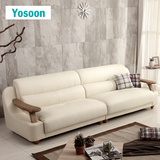 Yosoon韩式北欧宜家真皮沙发创意小户型 双三人卧室简约现代沙发