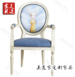 工厂特价欧式新古典雕花布艺软包带扶手实木单椅咖啡餐椅梳妆椅子
