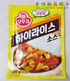 韩国原装进口 不倒翁咖喱粉调味料 印度哈伊莱斯100g 4人份