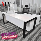 上海特价办公家具老板桌办公桌大班台主管桌经理桌椅组合现代简约