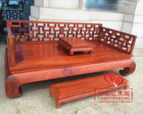 缅甸花梨罗汉床实木家具床套装组合仿古红木中式明清古典家具