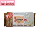 日本代购 SANA豆乳浓润5秒保湿美白抽取式滋润面膜 32枚