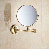 金色浴室化妆镜 美容镜 欧式浴室折叠放大美容镜 伸缩壁挂镜