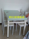 北京热卖 餐桌餐椅 饭桌 简约餐桌 多用途餐桌 长条桌可送货